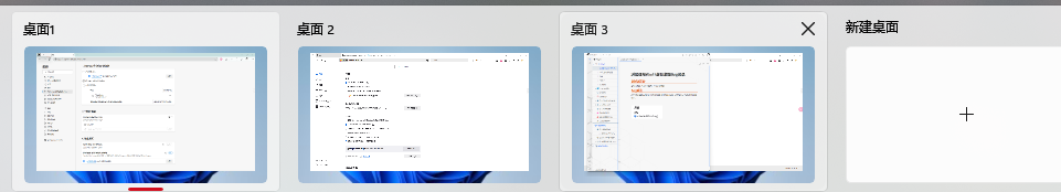 Edge与Firefox浏览器在Win11虚拟桌面下Bug记录